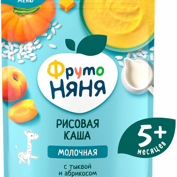 Каша ФрутоНяня Рисовая тыква абрикос