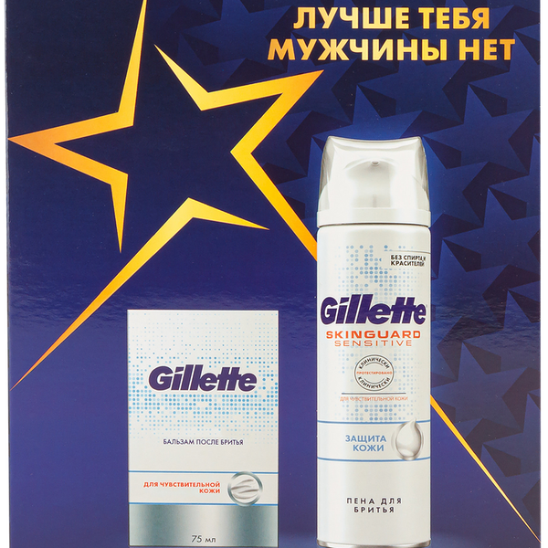 Набор подарочный GILLETTE Бальзам после бритья Sensitive Skin, 75мл + Пена для бритья SkinGuard Sensitive