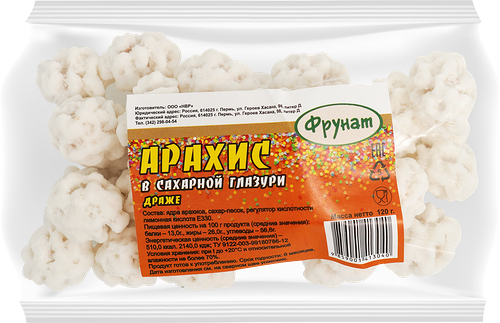 Арахис ФРУНАТ драже в сахарной глазури