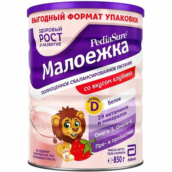 Смесь сухая PediaSure Малоежка Напиток для здорового роста со вкусом клубники