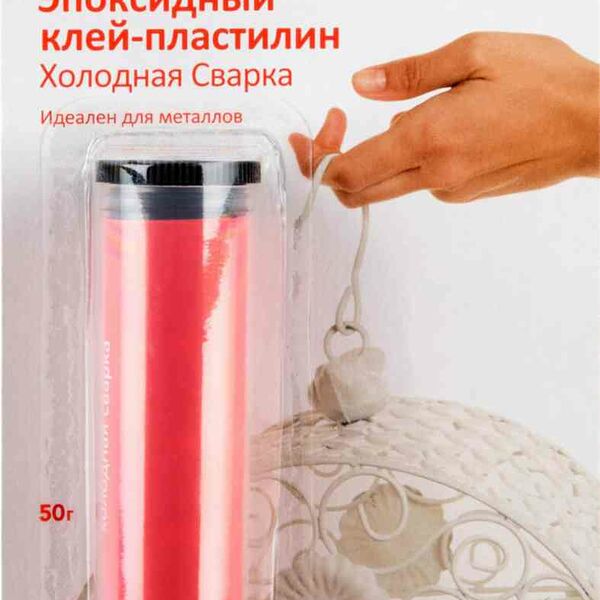 Клей-пластилин эпоксидный Контакт