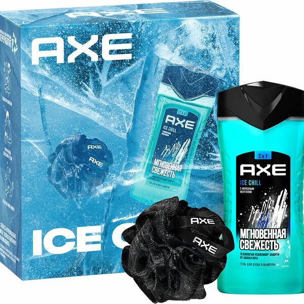 Набор подарочный Axe Ice Chill Гель-шампунь для душа 250мл + Мочалка для тела 1шт.