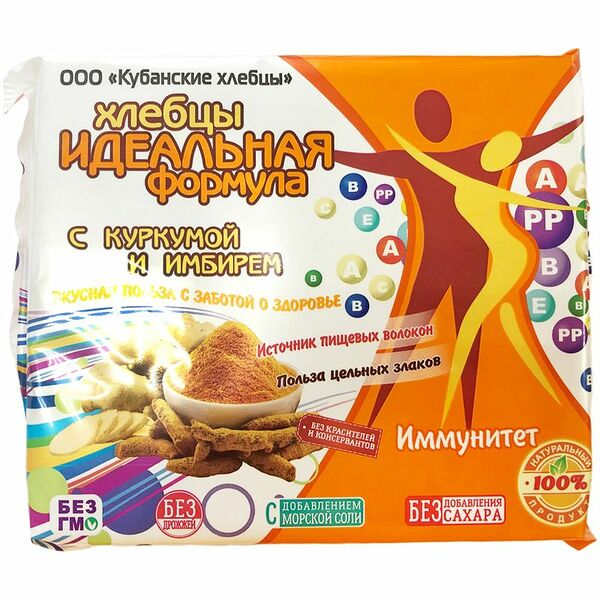 Хлебцы Кубанские Хлебцы Идеальная Формула с куркумой и имбирем, 100г