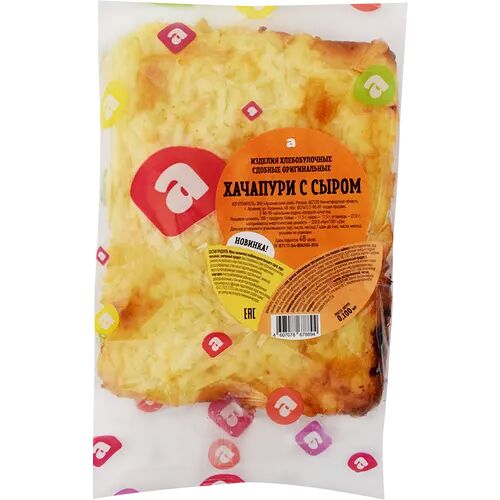 Хачапури Арзамасский хлеб с сыром