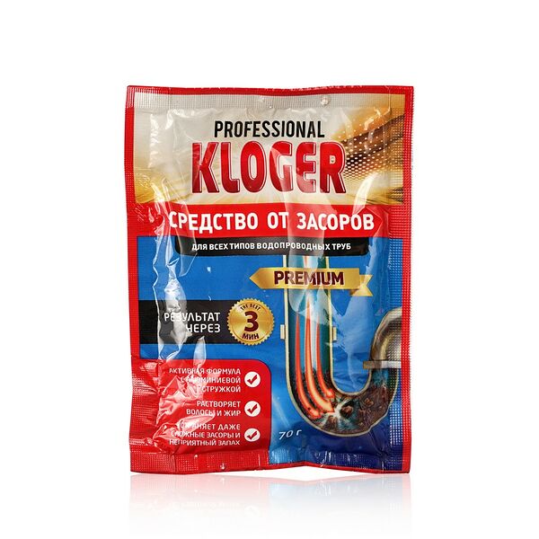Средство для устранения засоров Kloger Proff 70 г