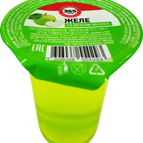 Желе 365 ДНЕЙ со вкусом яблока, 150г