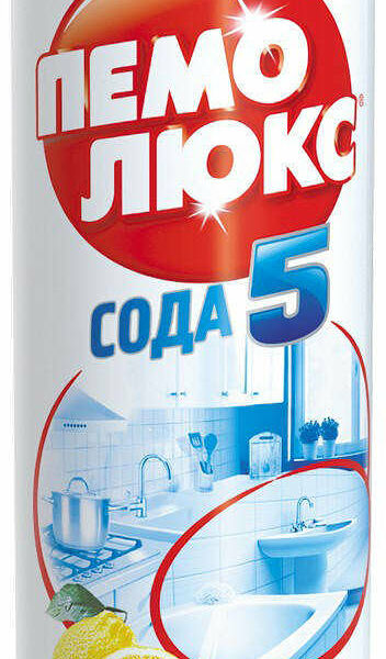 Чистящее средство Пемолюкс Сода 5 Лимон 480 г