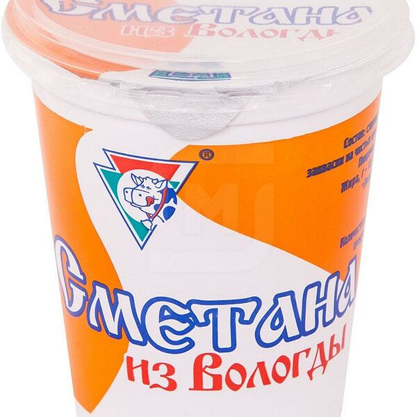 Сметана Вологодская 15%