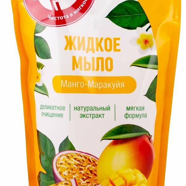 Мыло Ашан Красная птица жидкое с ароматом манго и маракуйи