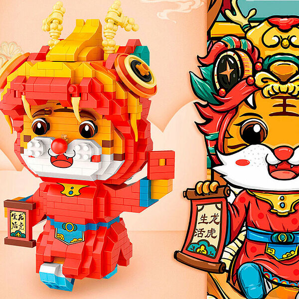 Конструктор LOZ 9284_MK Конструктор Тигренок в костюме китайского дракона
