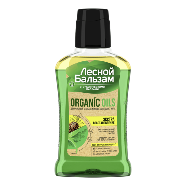 Ополаскиватель для полости рта Лесной Бальзам Organic oils двухфазный с органическими маслами и алоэ
