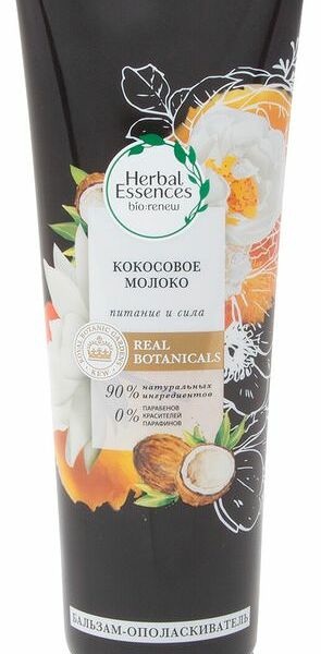 Бальзам-ополаскиватель Herbal Essences питание и сила кокосовое молоко, 275мл