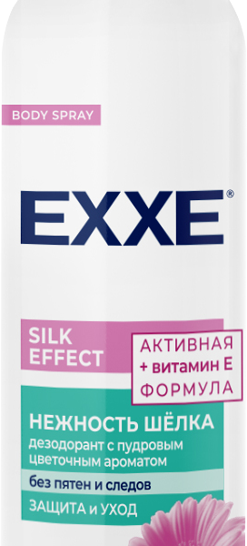 Дезодорант-спрей женский EXXE Silk effect Нежность шелка
