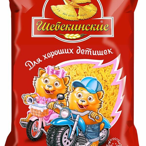 Макароны Шебекинские головоломки №191 450г