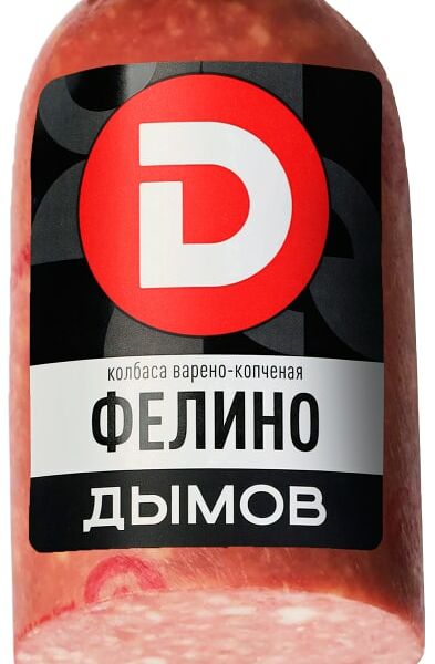 Колбаса Дымов Фелино варено-копченая 330г