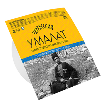 

Сыр мягкий Черкесский Умалат 45% 280 г