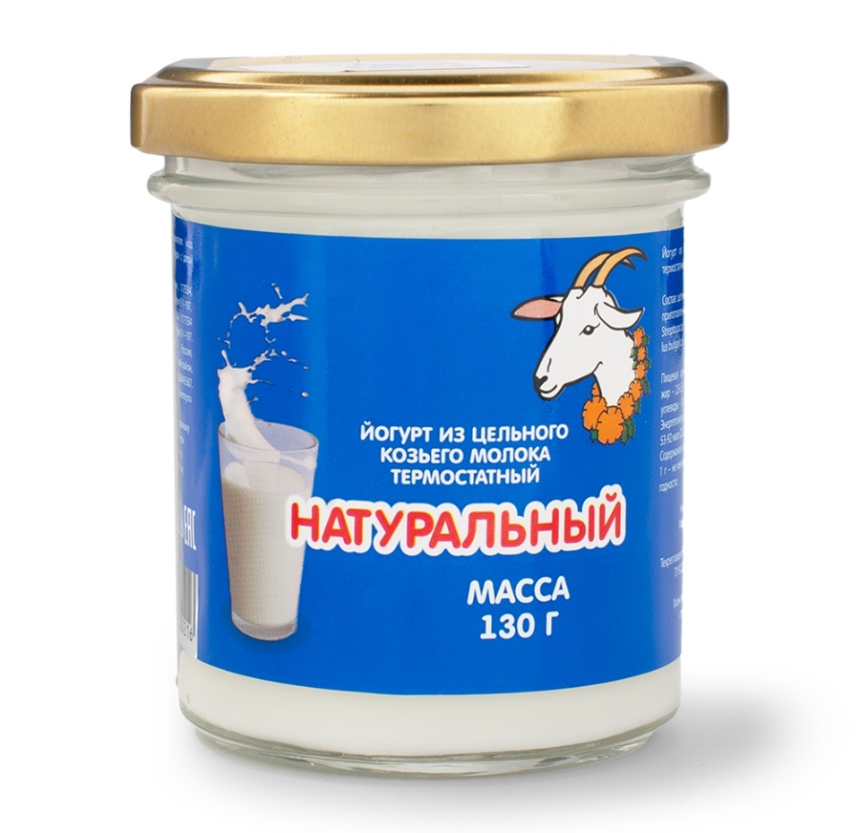 

Йогурт из цельного козьего молока 2,8–5,5% натуральный 130 г