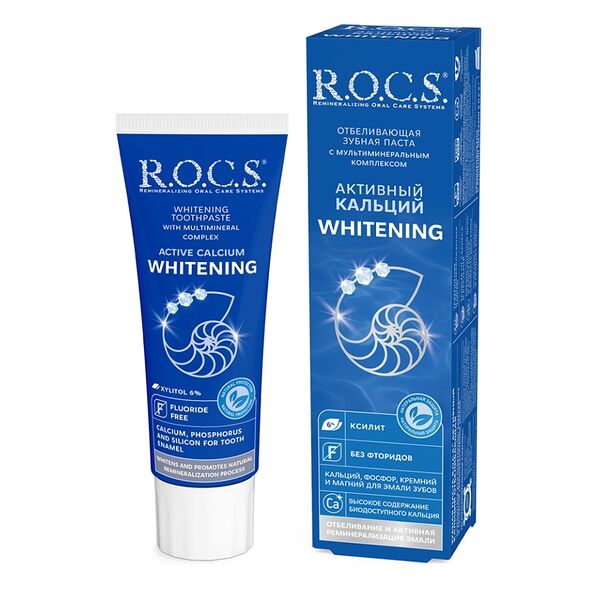 Зубная паста R.O.C.S. Активный кальций Whitening 94 г