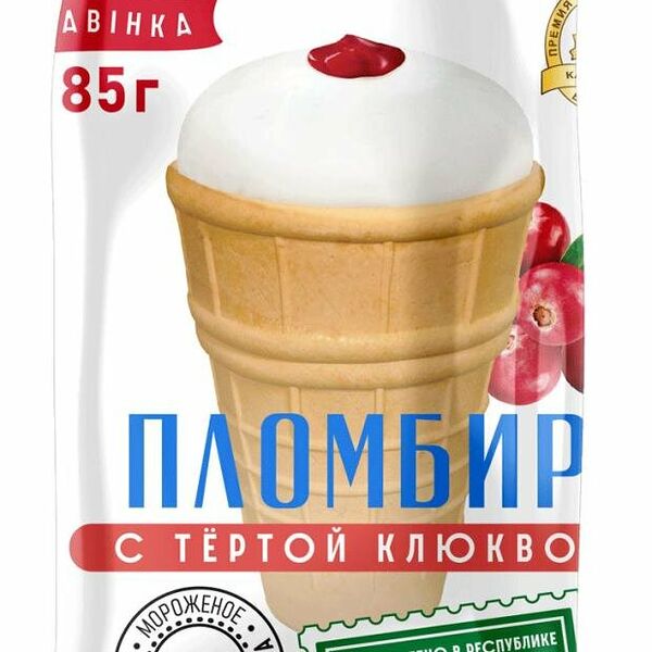 Мороженное пломбир Зелёна-Бурёна Стаканчик с ароматом ванили с клюквенным припасом 15% БЗМЖ