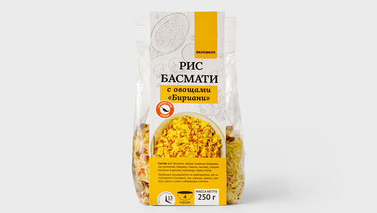 Рис Басмати с овощами 