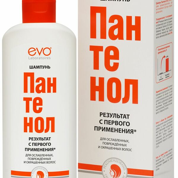 Шампунь EVO Пантенол для ослабленных, повреждённых окрашенных и сухих волос