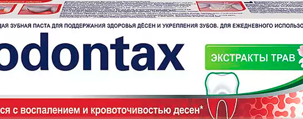 Зубная паста Parodontax Экстракты Трав 50 мл