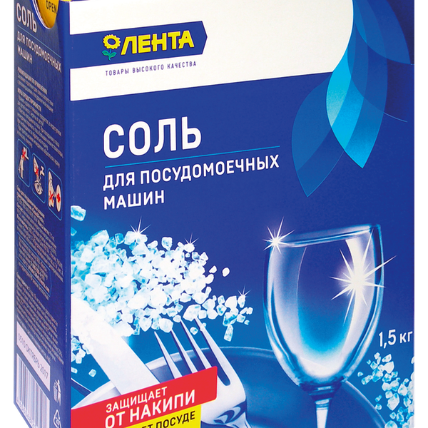 Соль для посудомоечной машины ЛЕНТА
