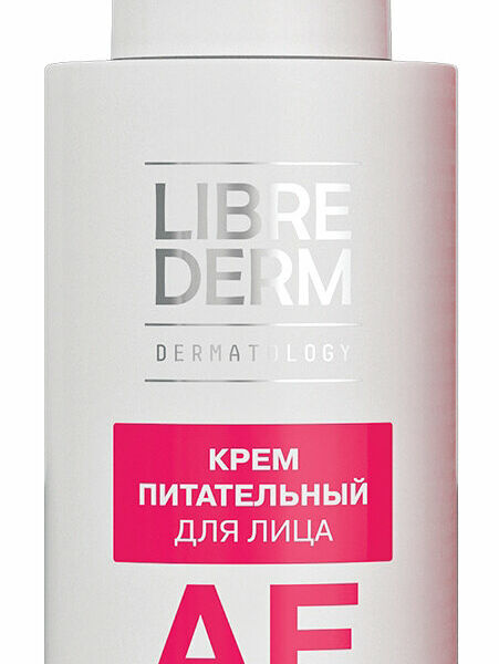 Librederm АЕВИТ крем для лица питательный 50 мл