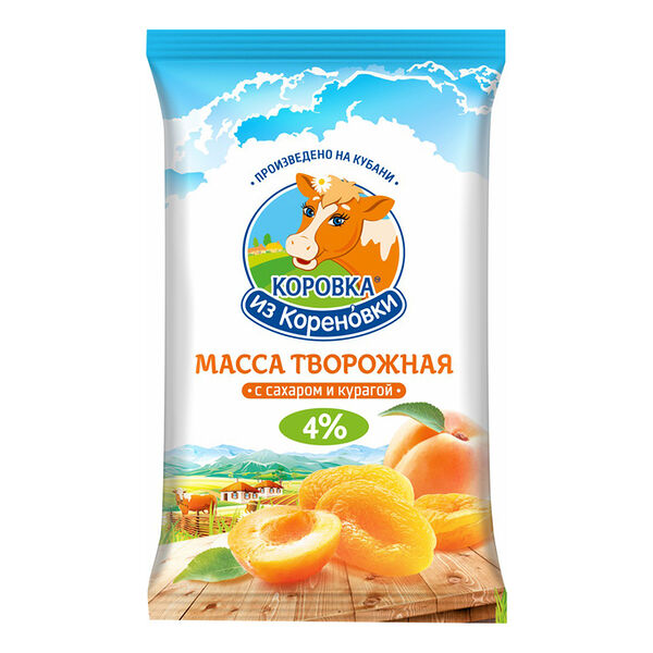 Масса творожная Коровка из Кореновки с курагой 4%