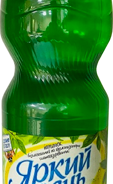 Напиток Яркий день вкус Тархуна 1.5л