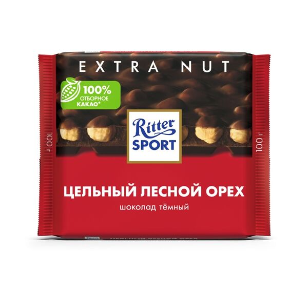 Шоколад Ritter Sport Темный Цельный лесной орех, 100г