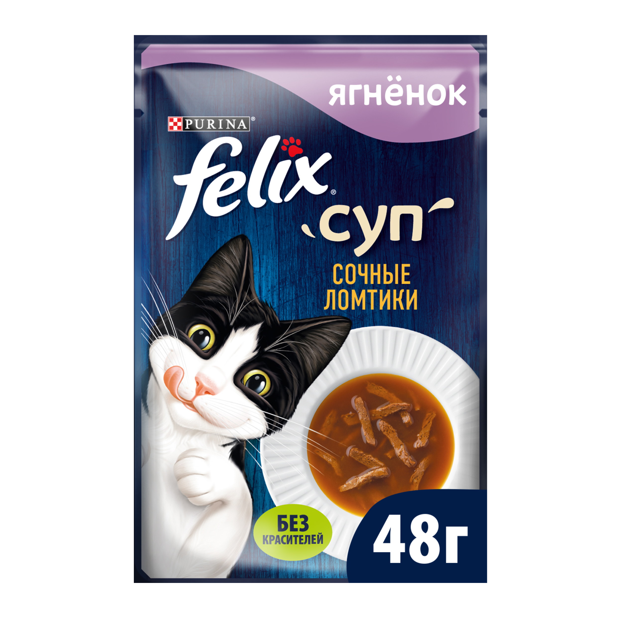 

Суп Felix Сочные Ломтики корм консервированный неполнорационный для взрослых кошек, с ягненком, 48 г