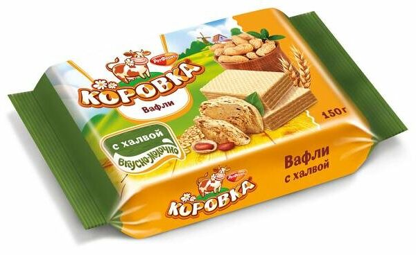Вафли Коровка с халвой