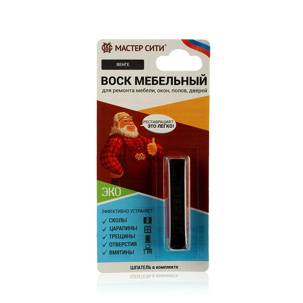 Воск мебельный мягкий Мастер Сити , Венге 16г