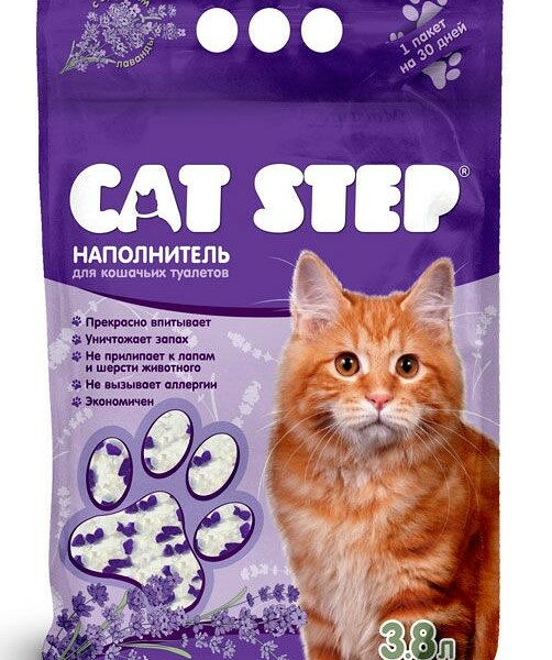 Cat Step Arctic Lavеnder наполнитель силикагелевый впитывающий с ароматом лаванды 1,6 кг.