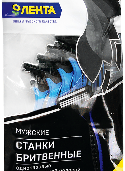 Станки для бритья одноразовые ЛЕНТА с увлажняющей полосой, 6шт