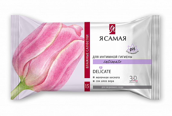 Влажные салфетки для интимной гигиены с соком алоэ ТМ Я самая, 15 шт