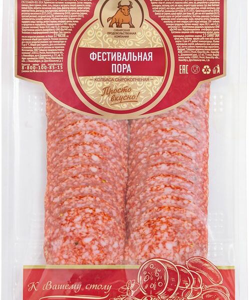 Колбаса Сибирская ПК Фестивальная пора сырокопченая полусухая 100г