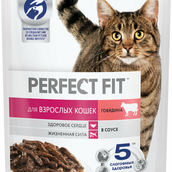 Корм влажный для взрослых кошек Perfect Fit с говядиной