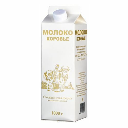 Молоко Столыпинская ферма пастеризованное 3.2-4.5%, БЗМЖ
