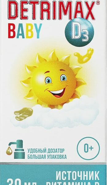 Витамин Д3 Детримакс Бэби 200МЕ для детей с рождения 0+ 30мл