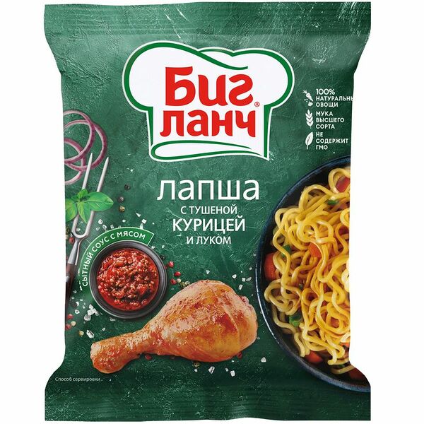 Лапша Биг Ланч Кухня Без Границ тушеная курица и лук, 75г