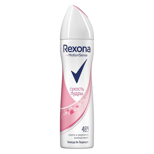 Антиперспирант Rexona женский сухость пудры 