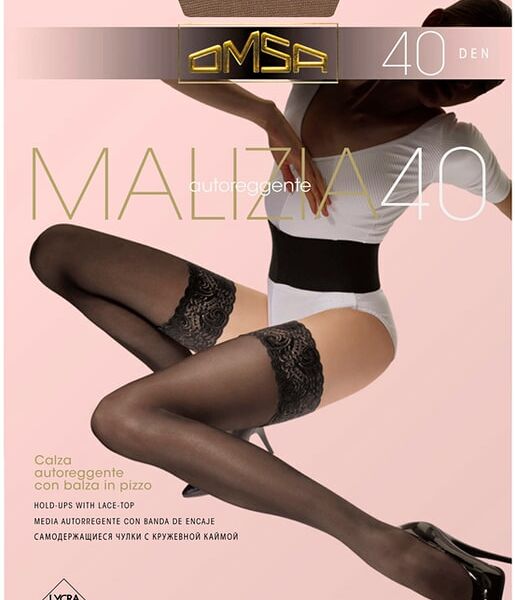 Чулки Omsa Malizia 40 Daino Бежевые Размер 4