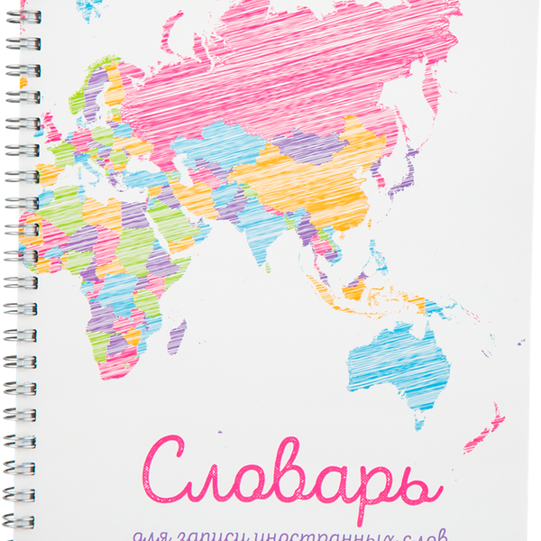 Тетрадь для записи иностранных слов А5 80 листов в линейку