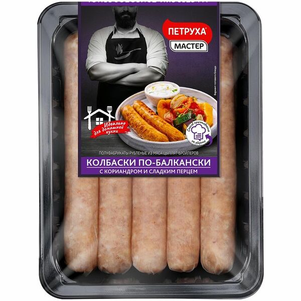 Колбаски из птицы Петруха, мясо цыплят-бройлеров, по-балкански с кориандром и сладким перцем