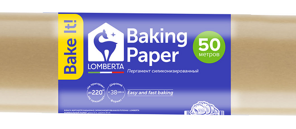 Пергамент для выпечки Lomberta 50 м