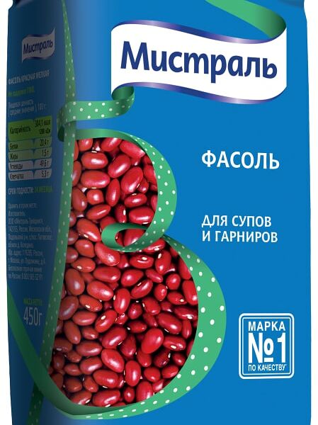 Фасоль Мистраль красная для супов и гарниров 450г