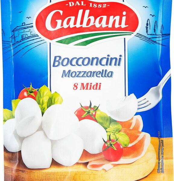 Сыр моцарелла Galbani боккончини 45% БЗМЖ 8х25г