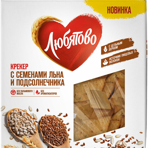Крекер Любятово с семенами льна и подсолнечника